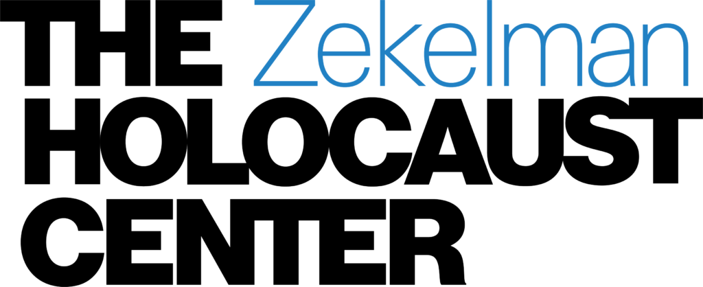 The Zekelman Holocaust Center logo